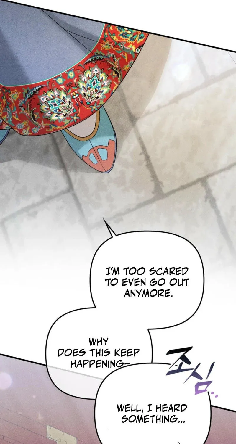 Lady of the Softness Chapter 2 page 105 - 
