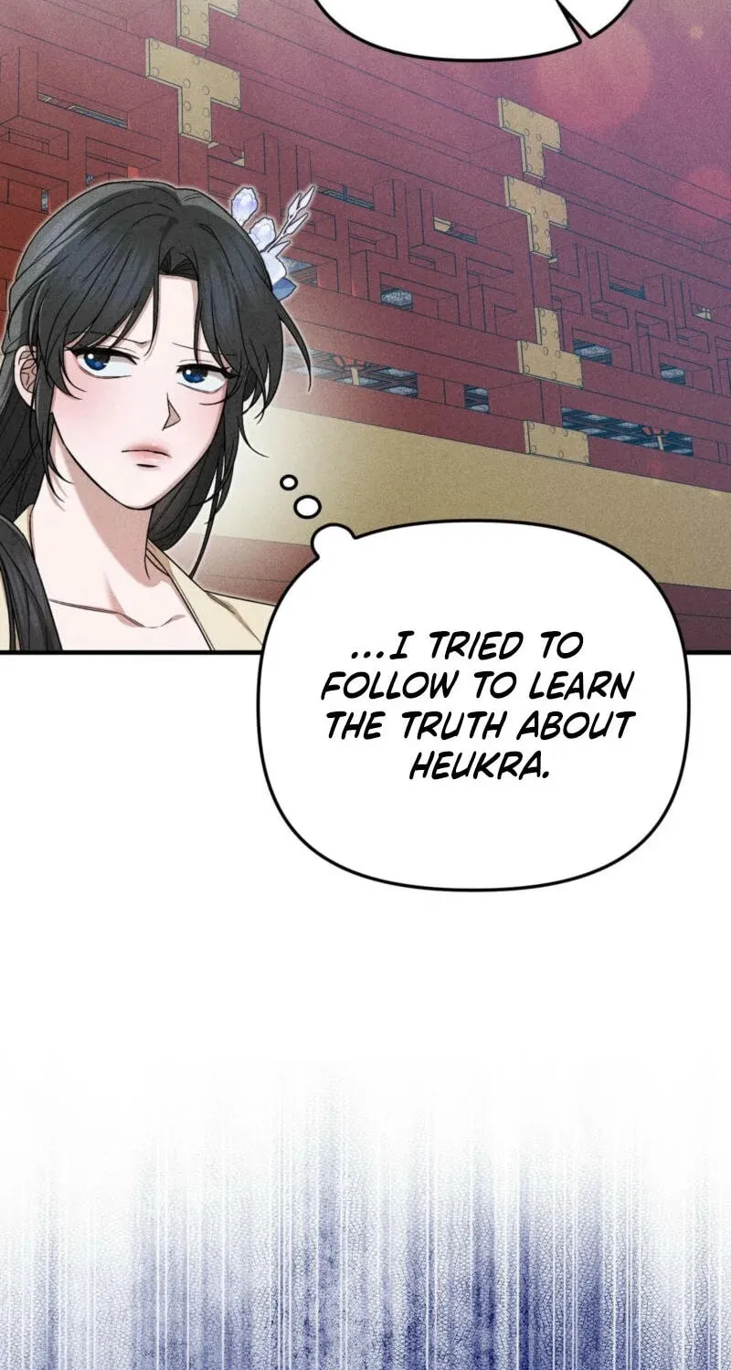 Lady of the Softness Chapter 2 page 106 - 