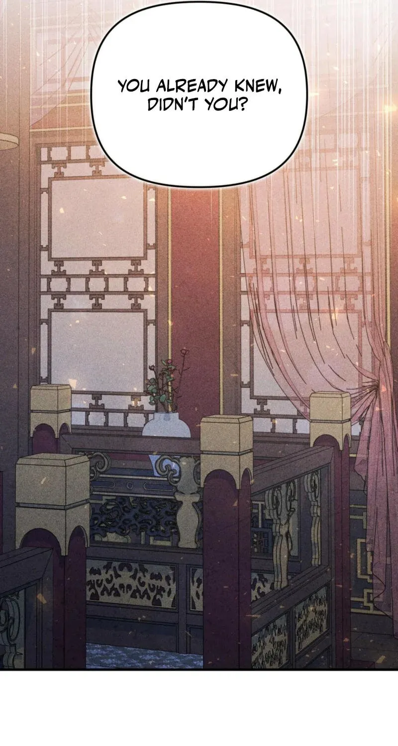 Lady of the Softness Chapter 2 page 110 - 