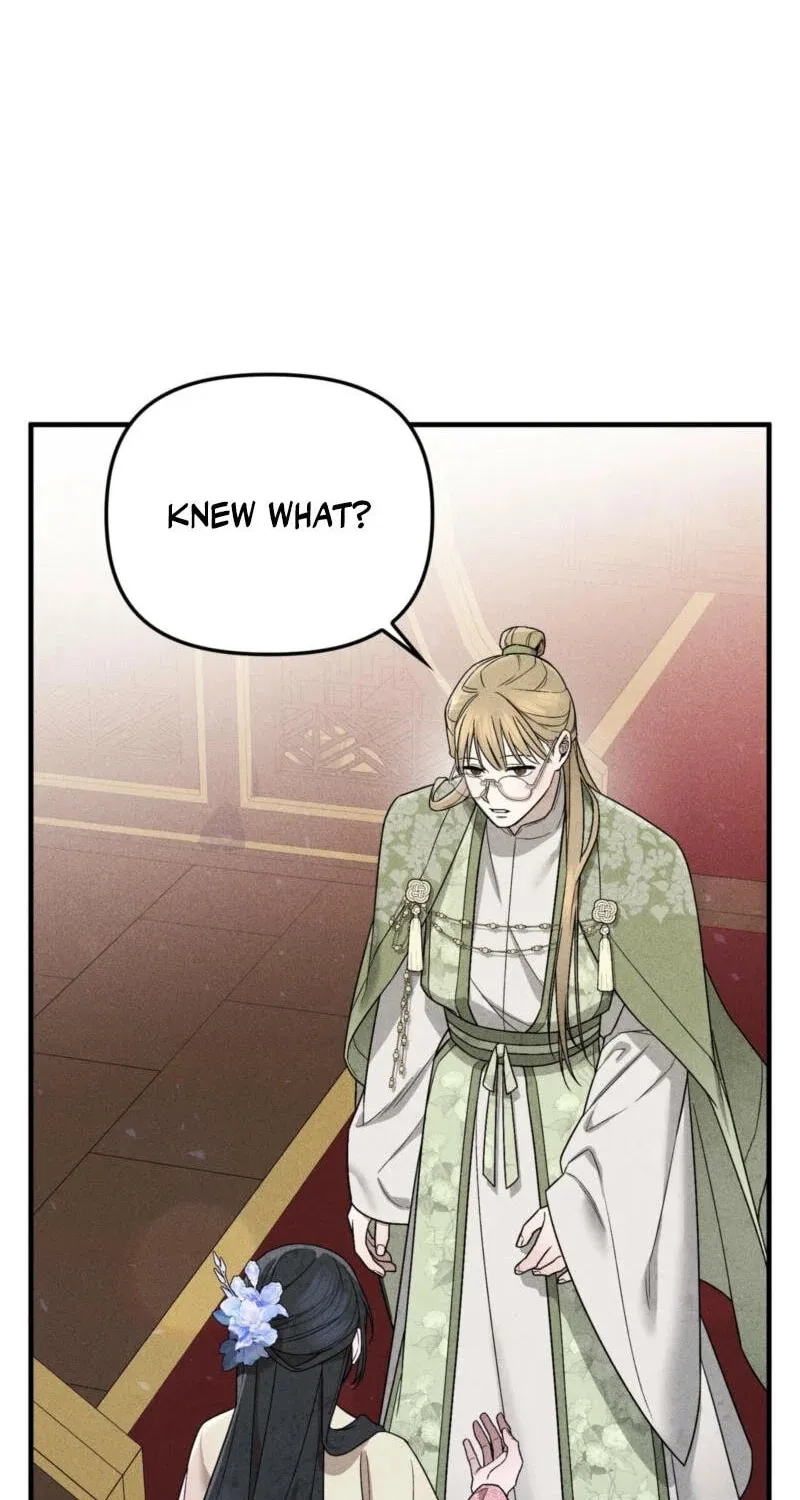 Lady of the Softness Chapter 2 page 111 - 