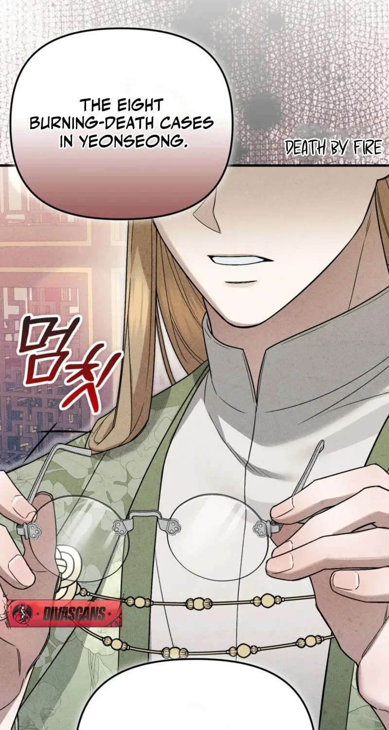 Lady of the Softness Chapter 2 page 113 - 