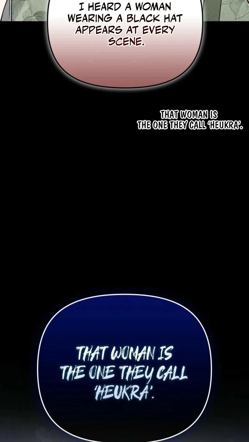 Lady of the Softness Chapter 2 page 114 - 