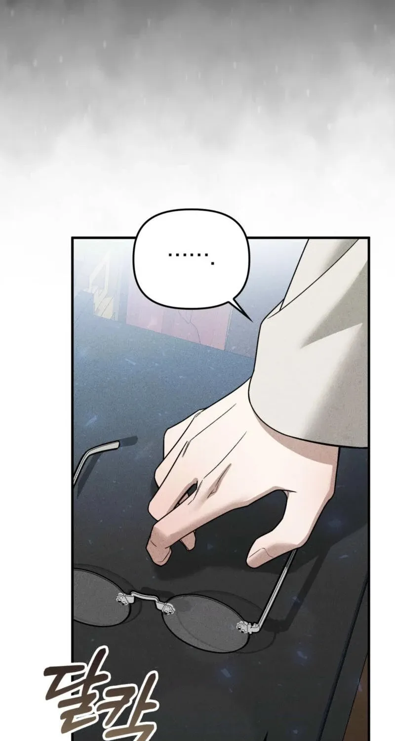 Lady of the Softness Chapter 2 page 116 - 