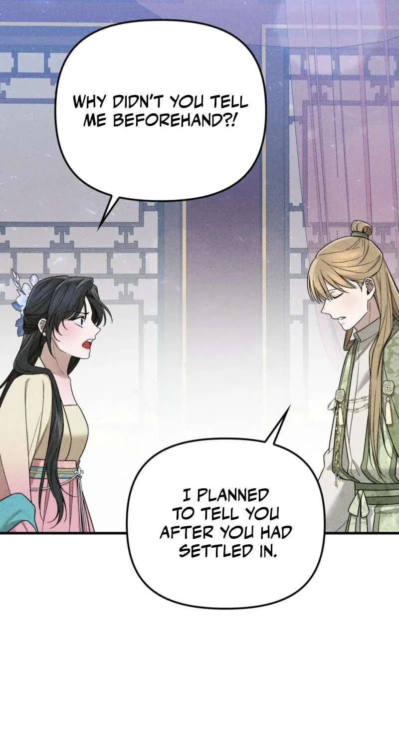 Lady of the Softness Chapter 2 page 118 - 