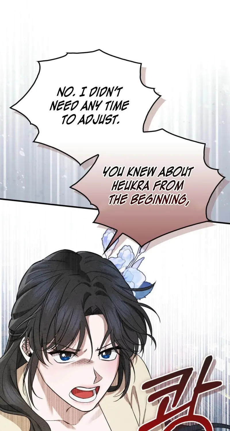 Lady of the Softness Chapter 2 page 119 - 