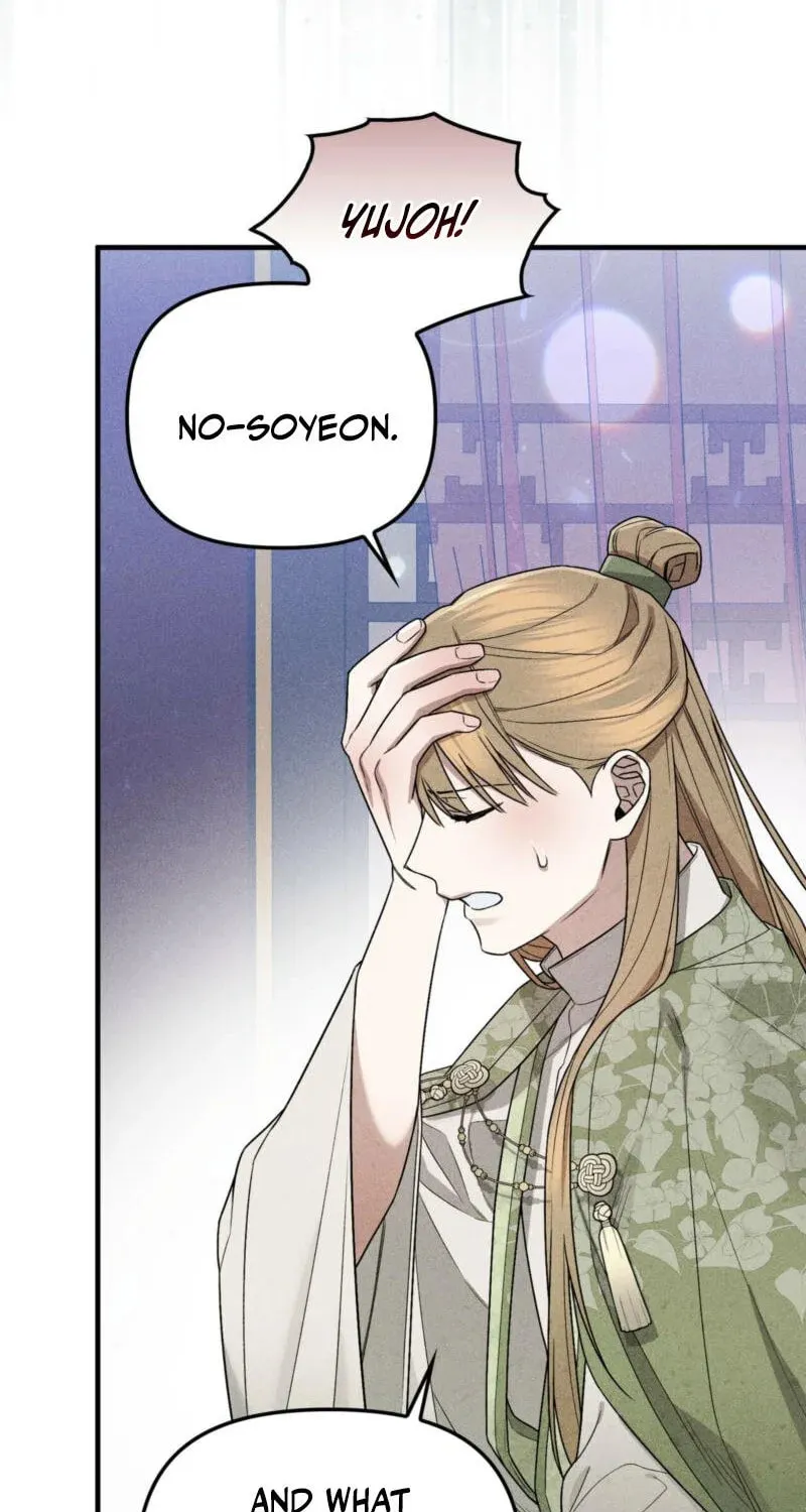 Lady of the Softness Chapter 2 page 121 - 