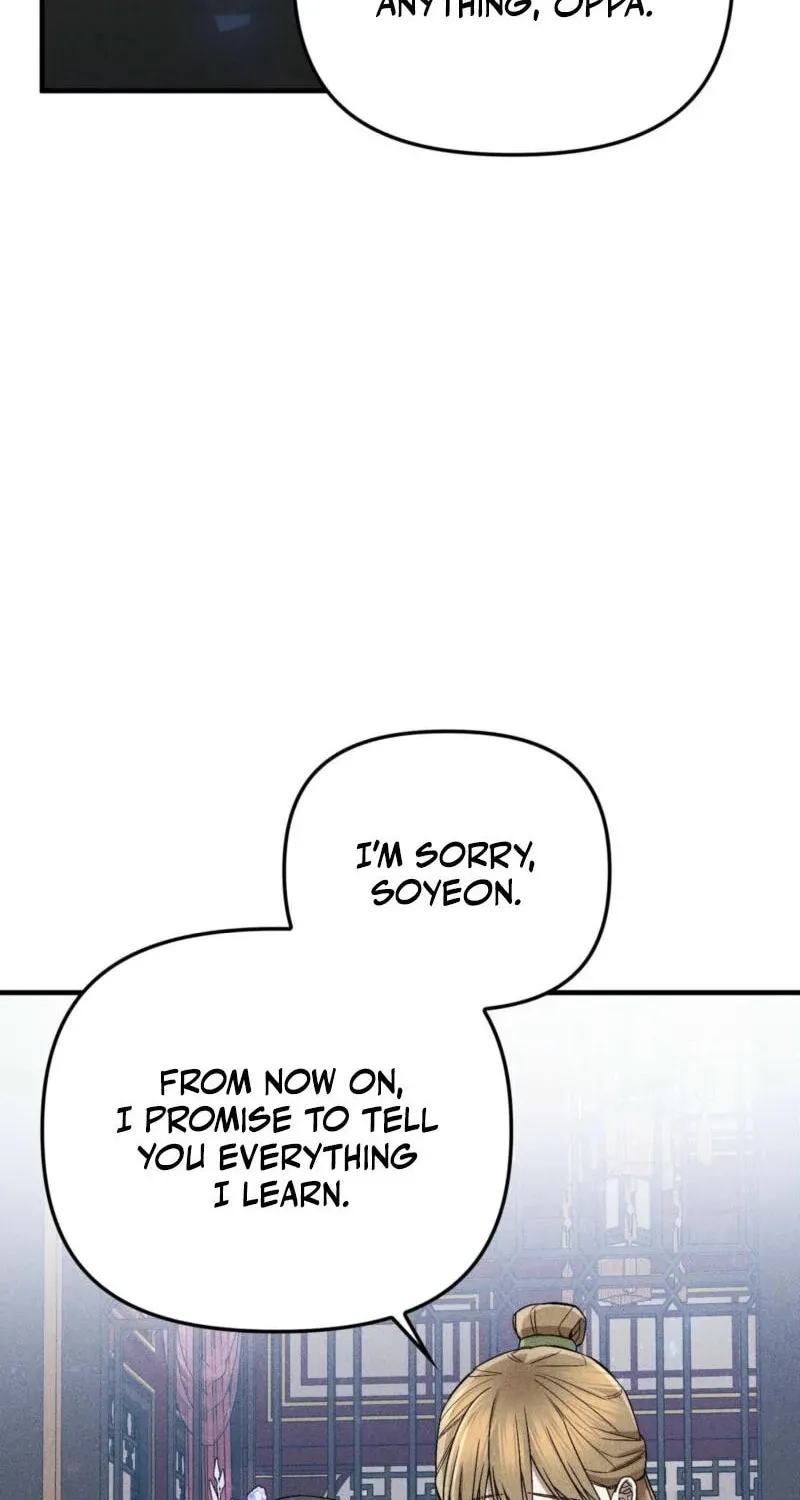 Lady of the Softness Chapter 2 page 125 - 