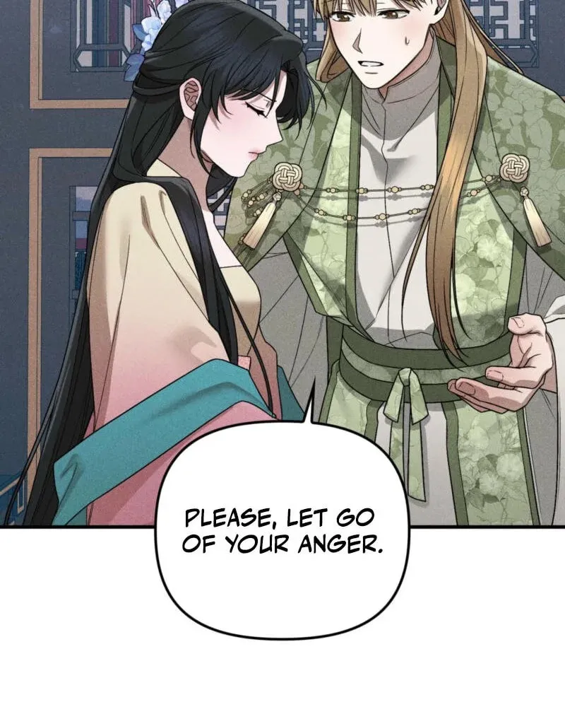 Lady of the Softness Chapter 2 page 126 - 