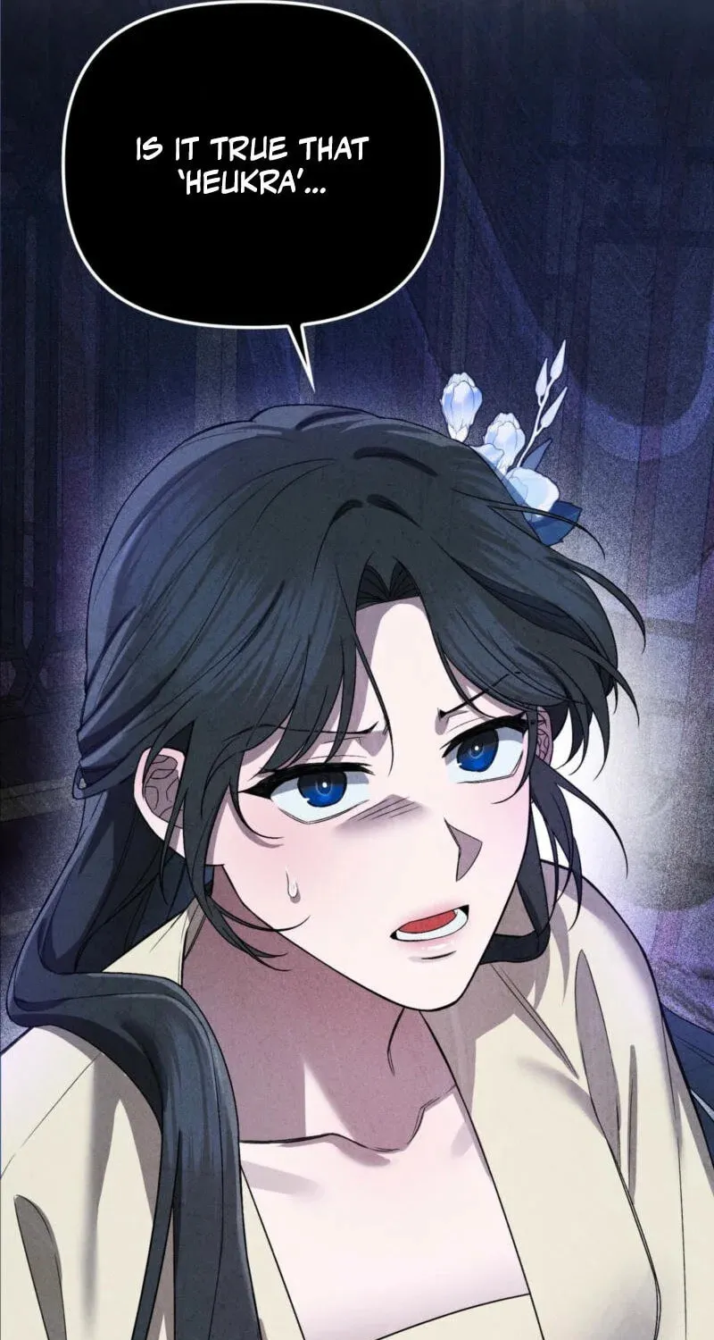 Lady of the Softness Chapter 2 page 129 - 
