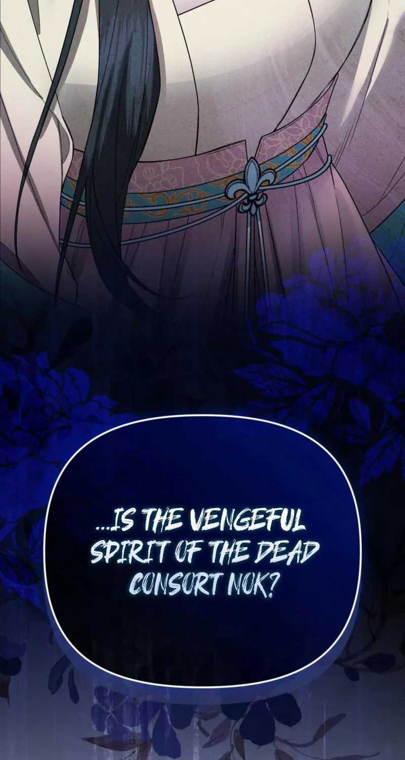 Lady of the Softness Chapter 2 page 130 - 
