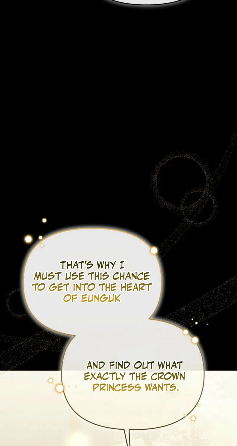 Lady of the Softness Chapter 2 page 14 - 