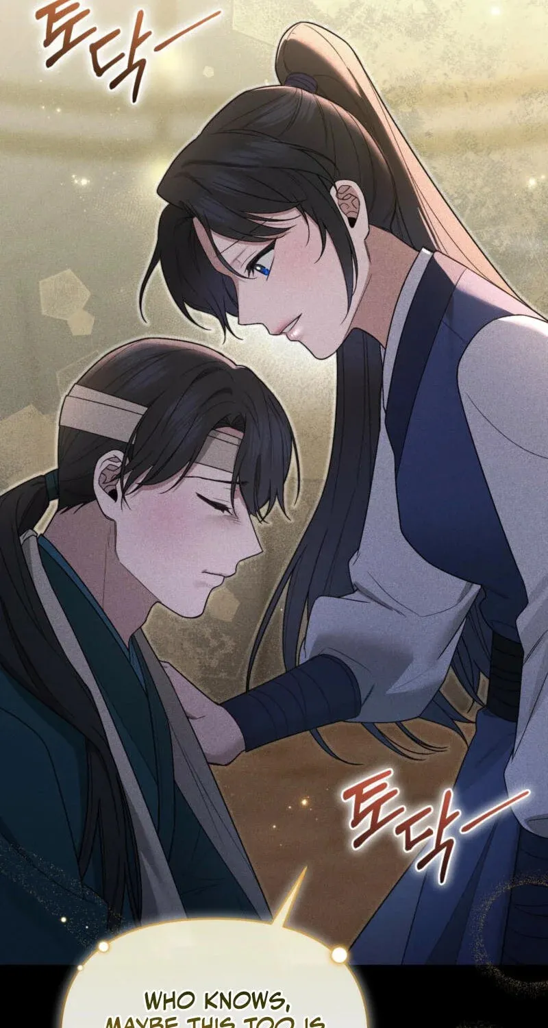 Lady of the Softness Chapter 2 page 16 - 