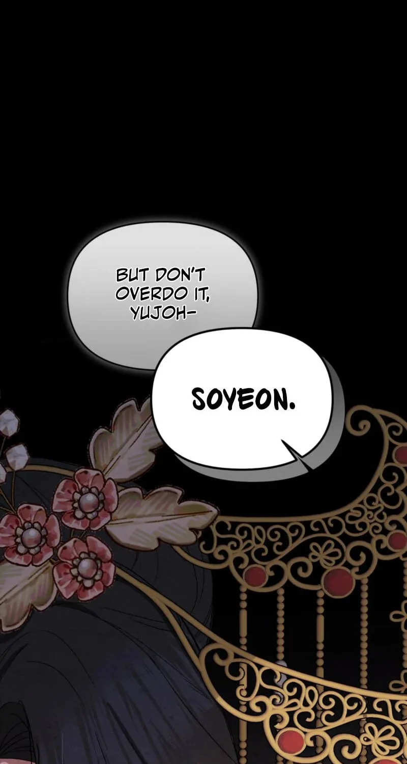 Lady of the Softness Chapter 2 page 19 - 