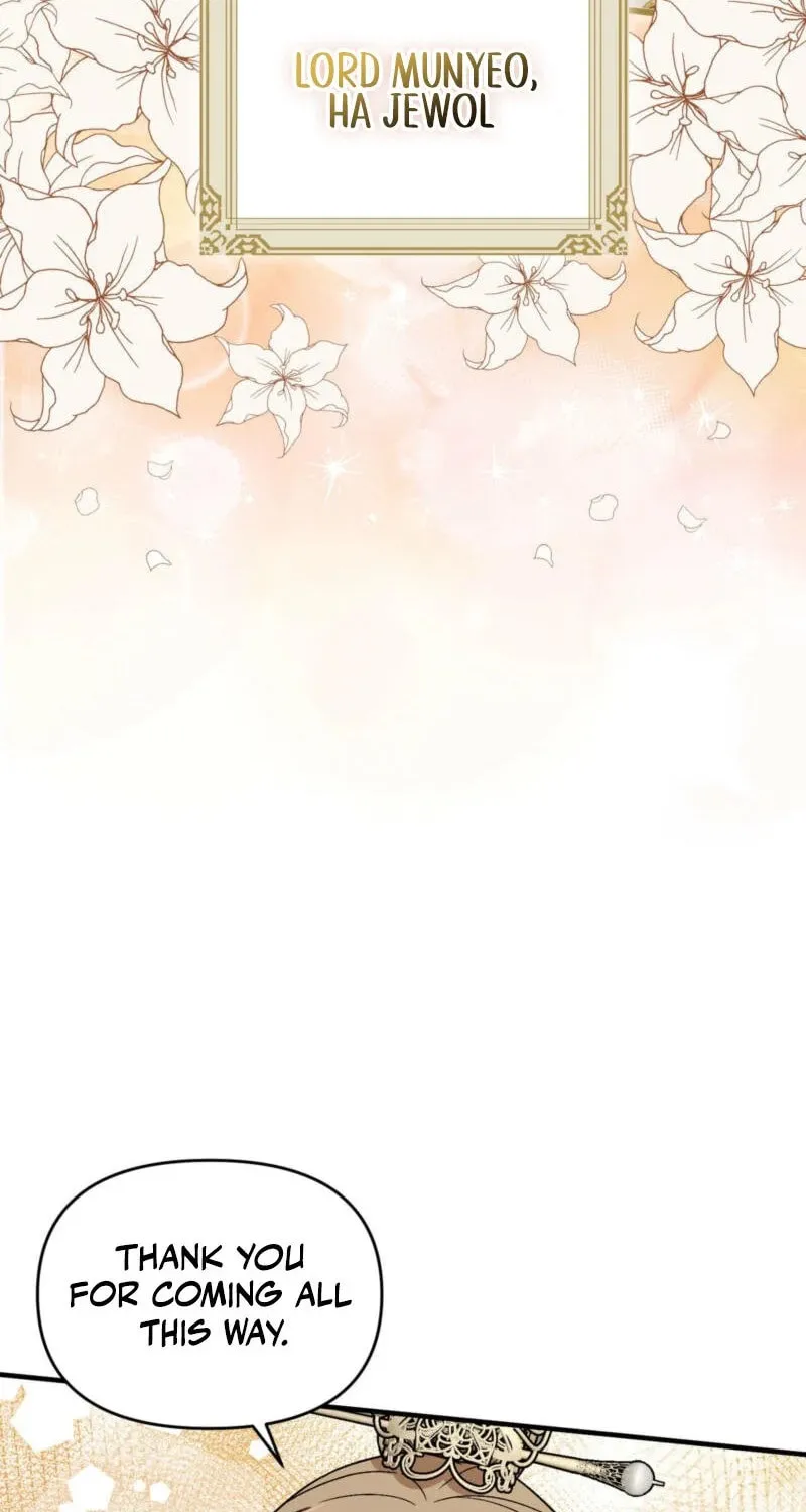 Lady of the Softness Chapter 2 page 25 - 