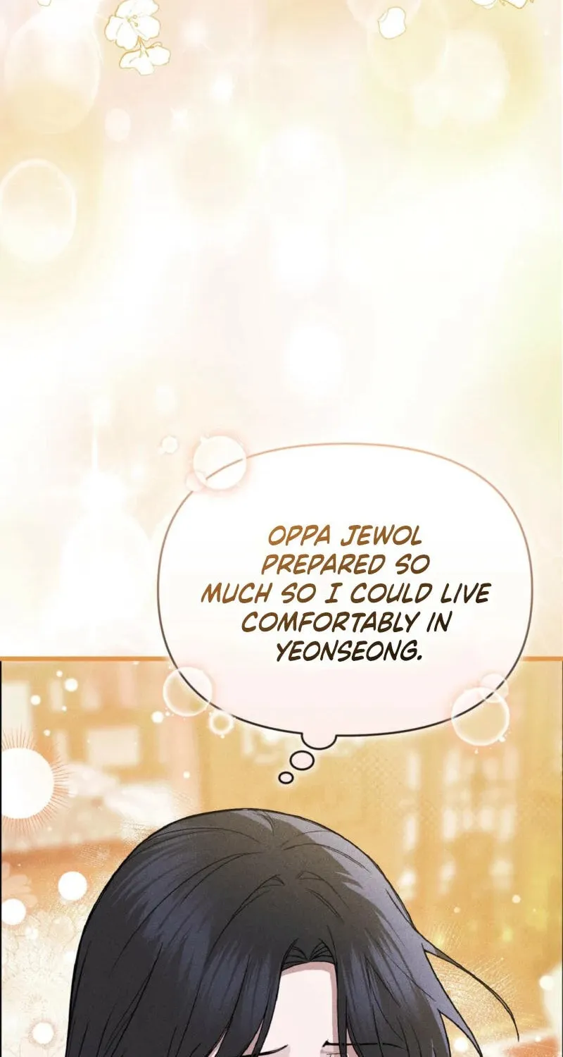 Lady of the Softness Chapter 2 page 30 - 