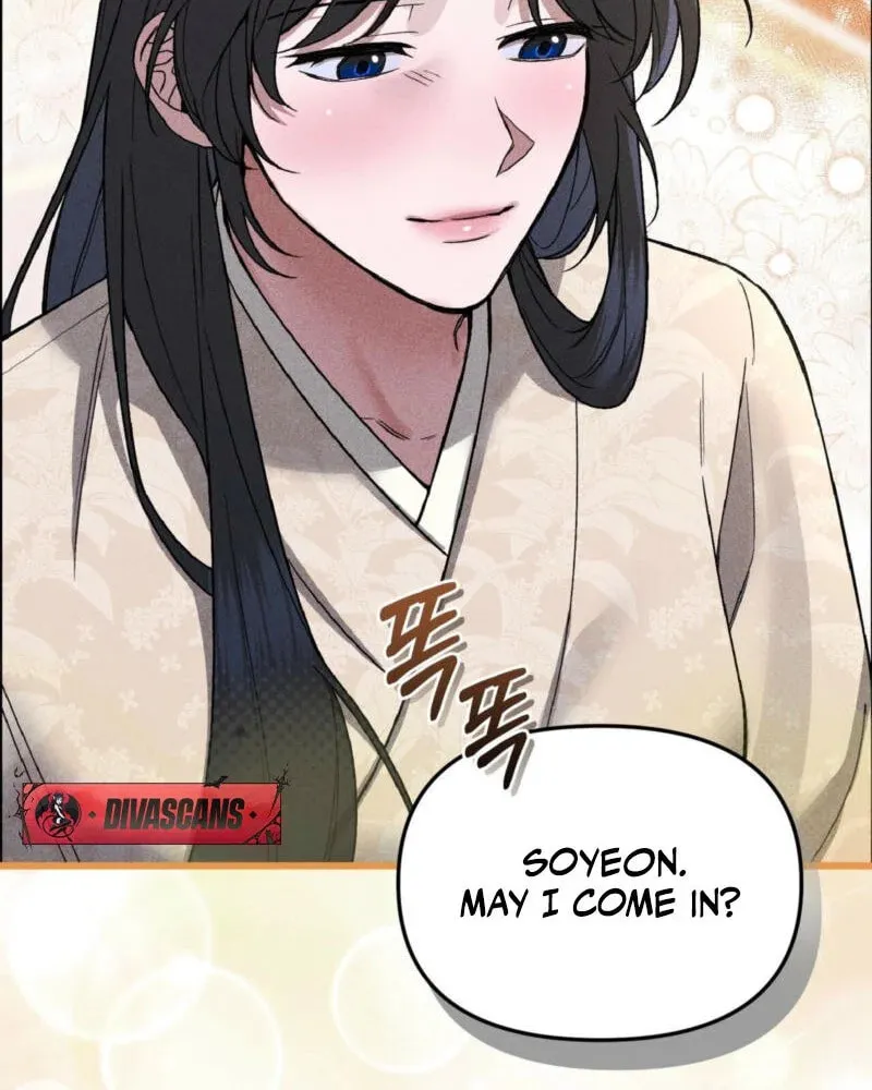Lady of the Softness Chapter 2 page 31 - 