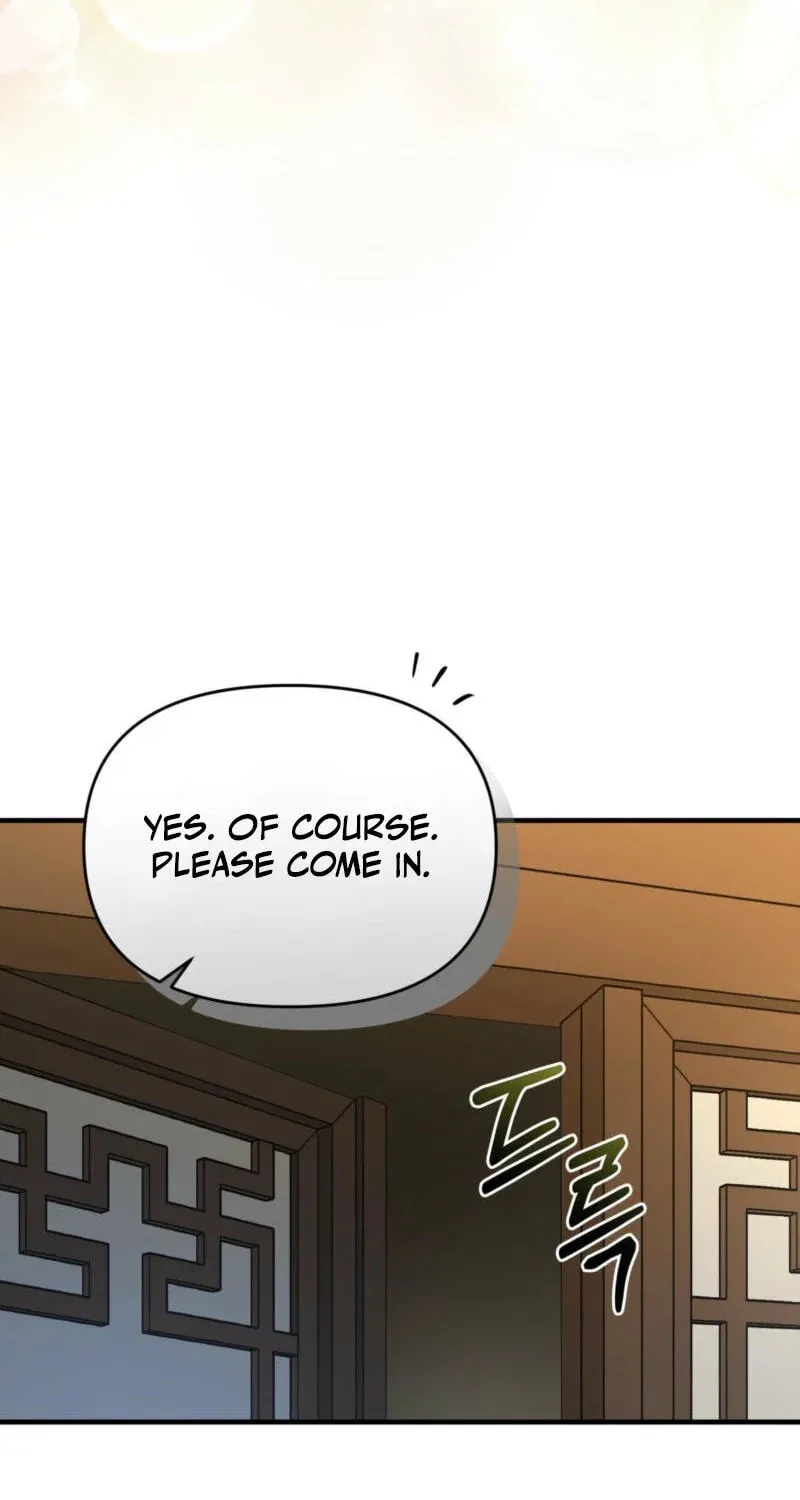 Lady of the Softness Chapter 2 page 32 - 