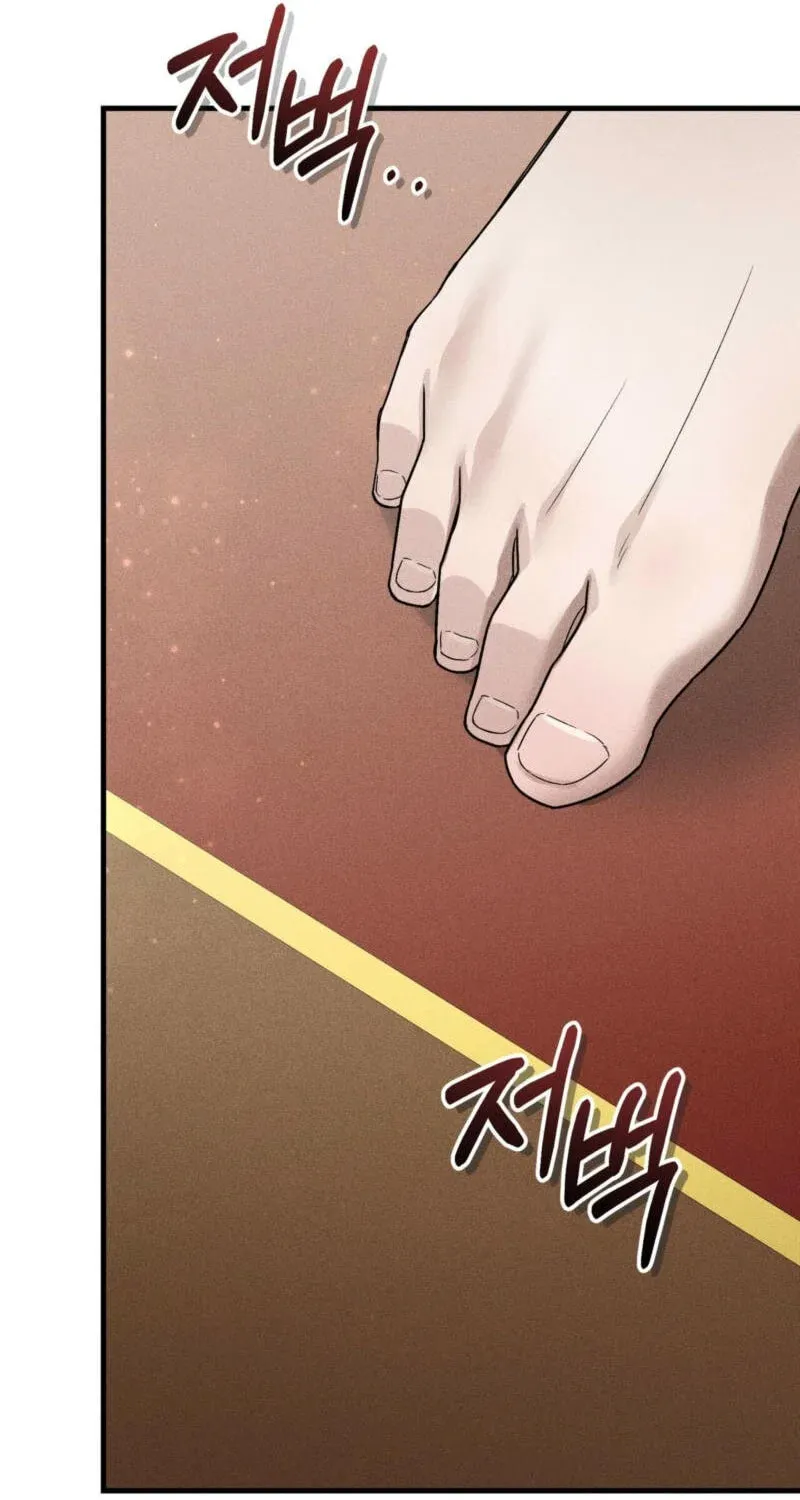 Lady of the Softness Chapter 2 page 35 - 