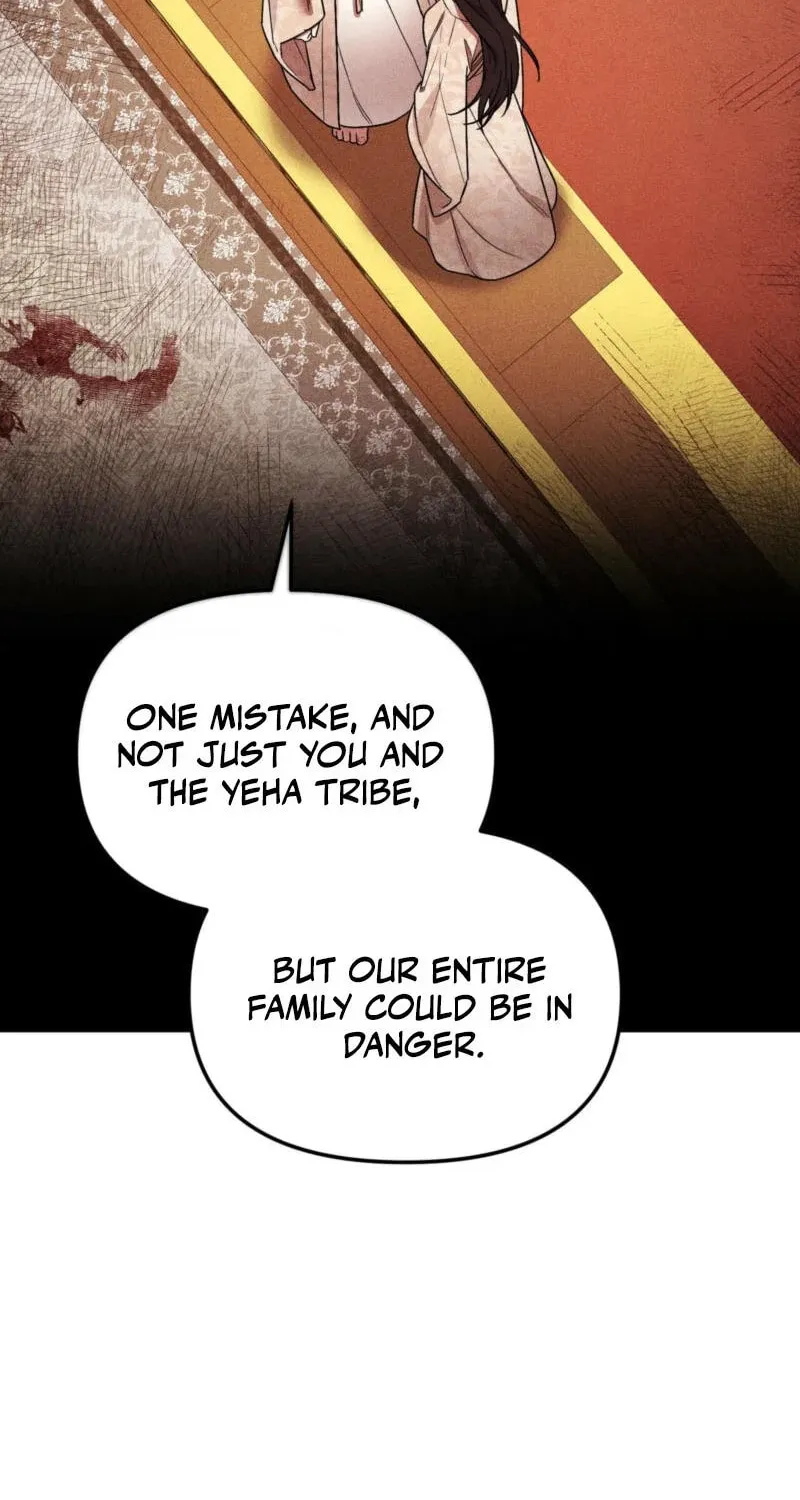 Lady of the Softness Chapter 2 page 44 - 