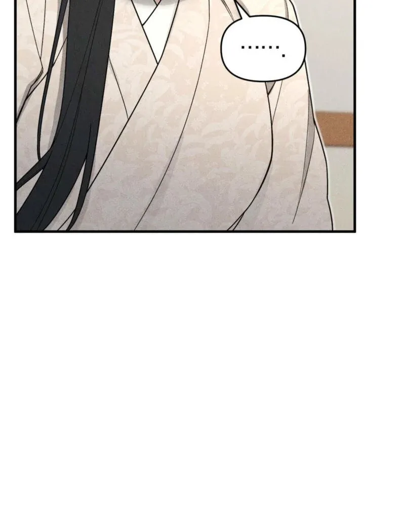 Lady of the Softness Chapter 2 page 57 - 