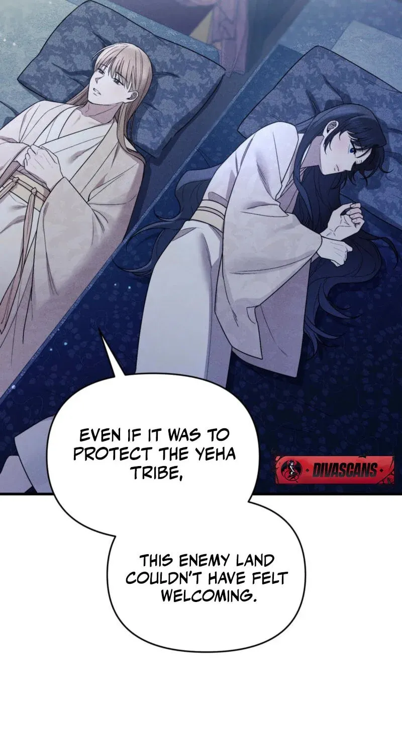 Lady of the Softness Chapter 2 page 60 - 