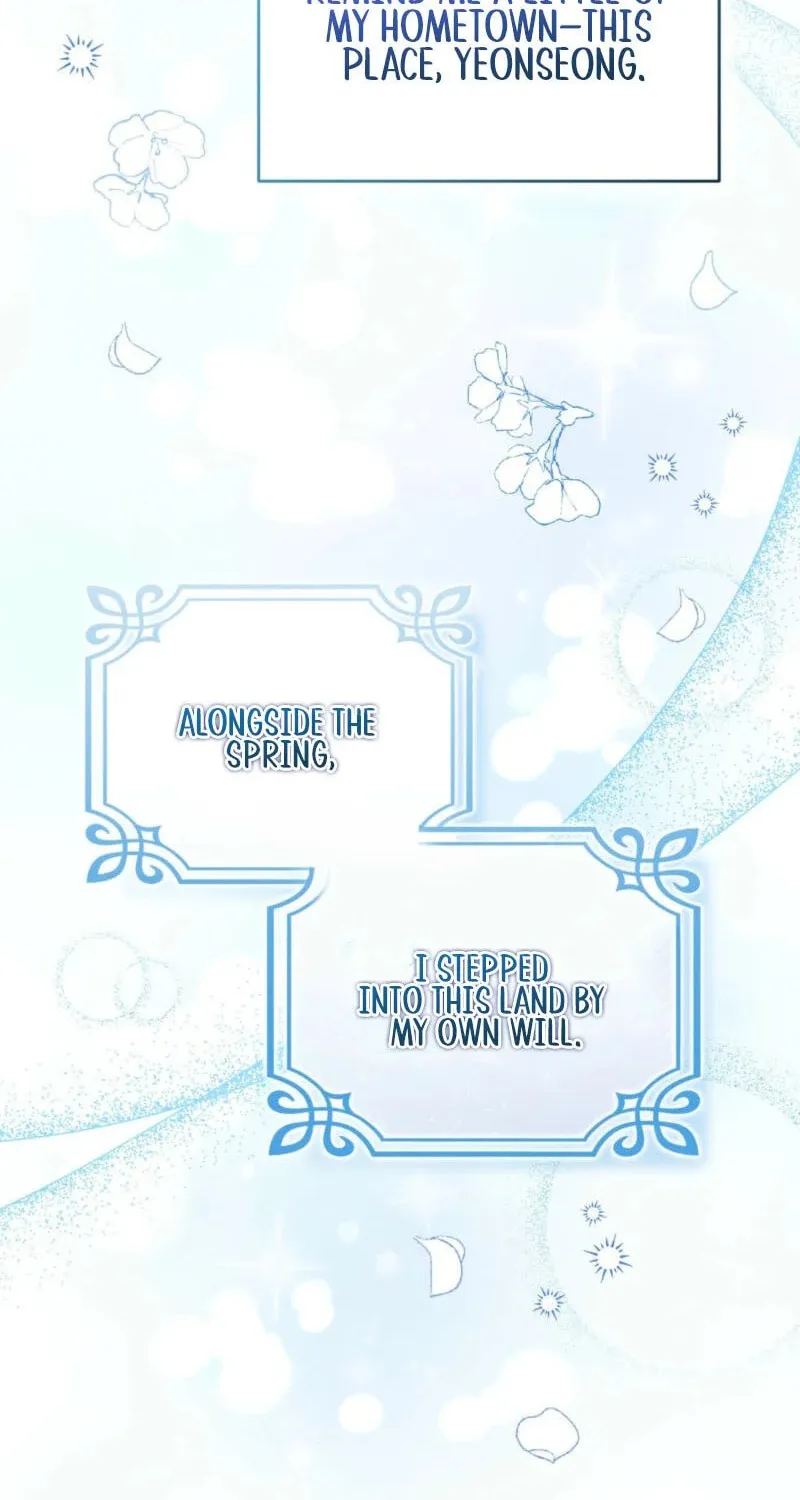 Lady of the Softness Chapter 2 page 67 - 