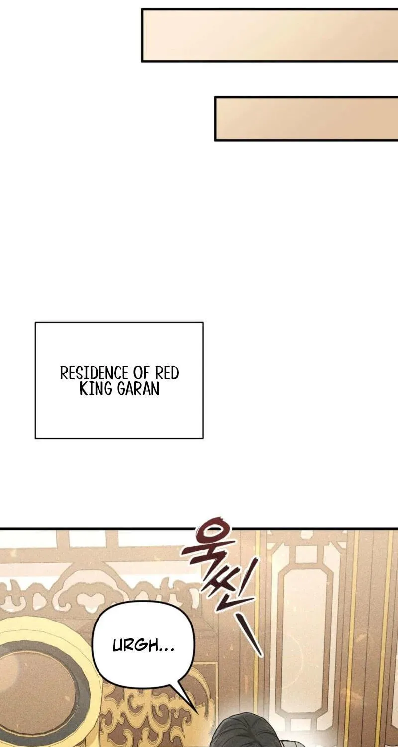Lady of the Softness Chapter 2 page 69 - 