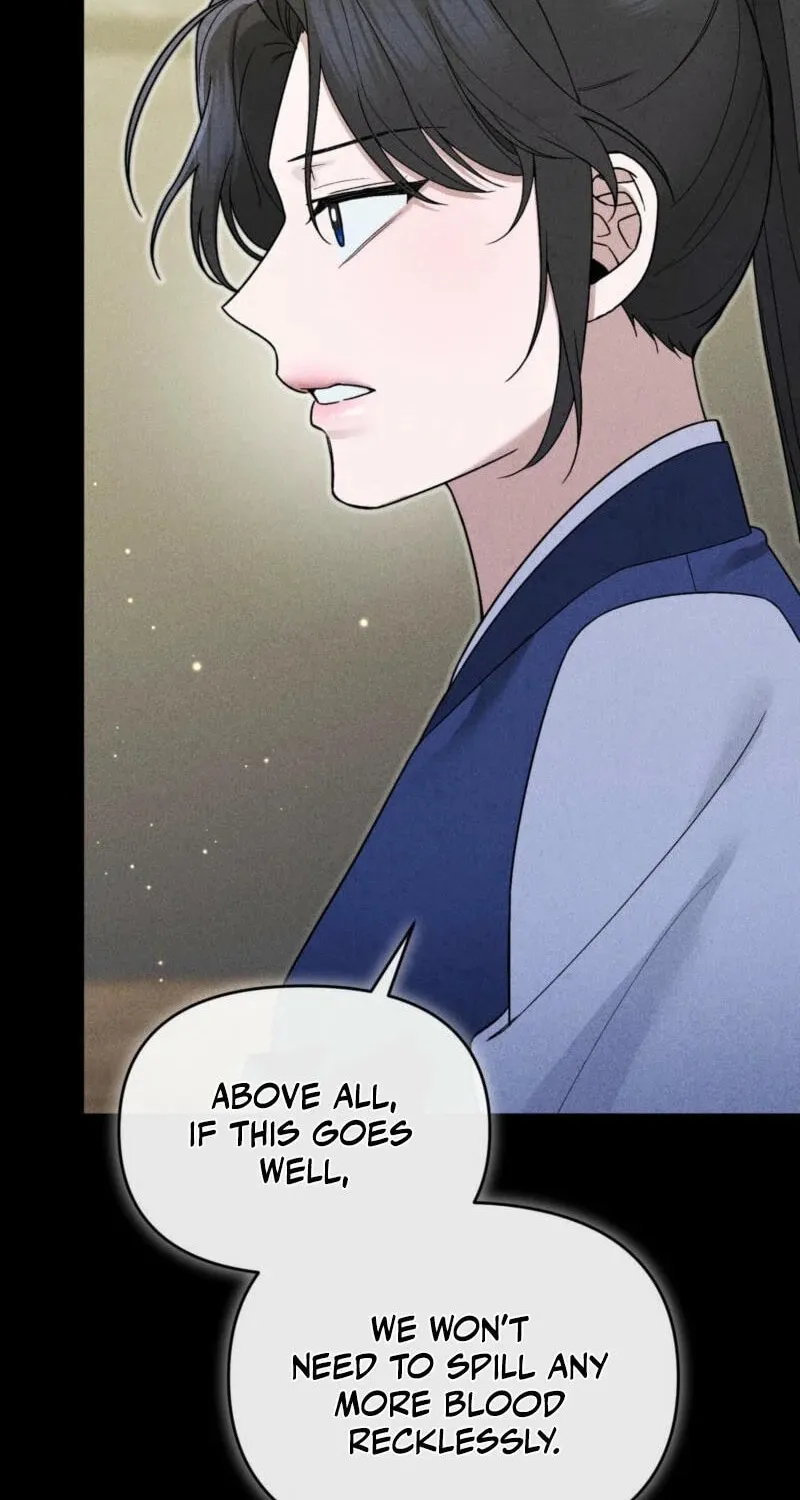 Lady of the Softness Chapter 2 page 8 - 