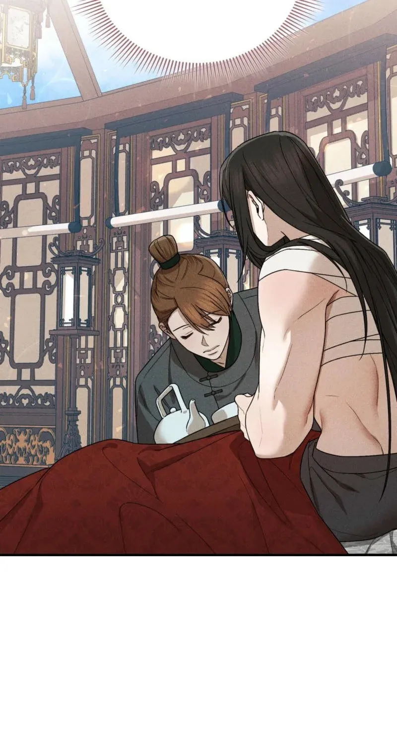 Lady of the Softness Chapter 2 page 83 - 