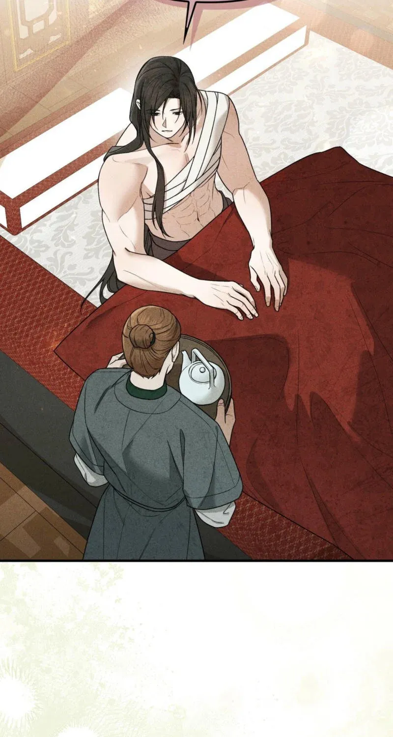 Lady of the Softness Chapter 2 page 86 - 