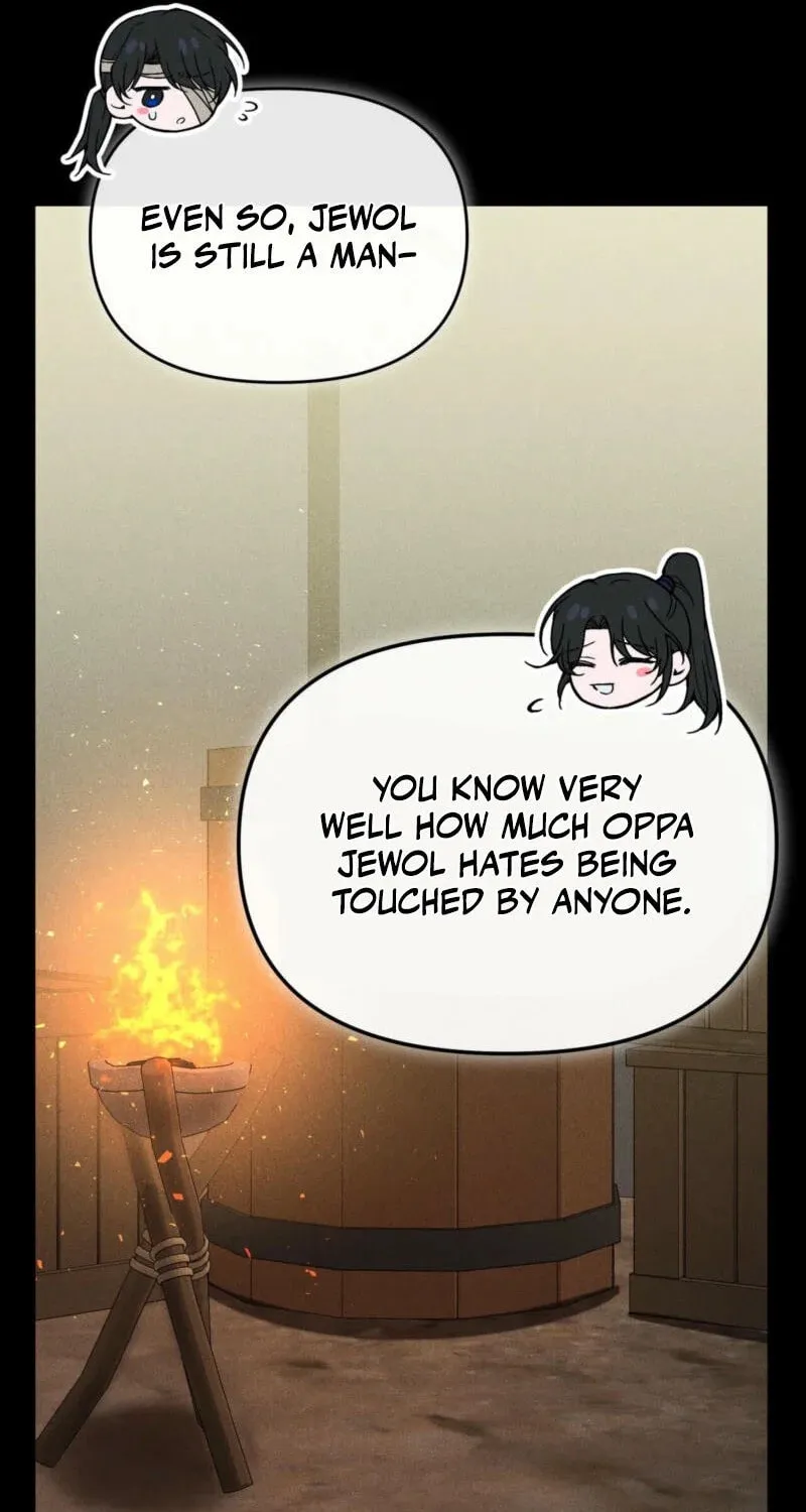 Lady of the Softness Chapter 2 page 10 - 