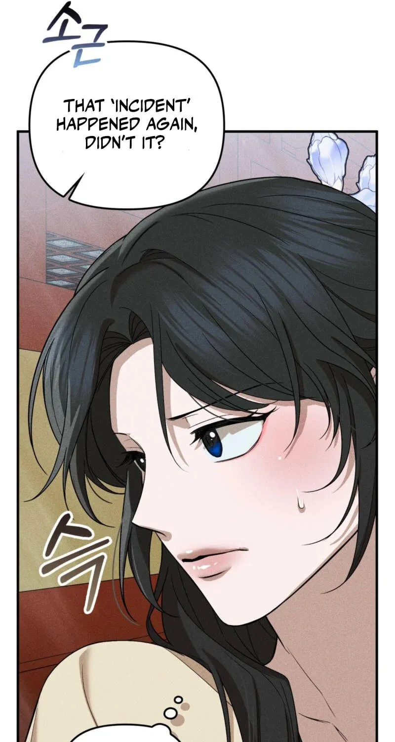 Lady of the Softness Chapter 2 page 96 - 