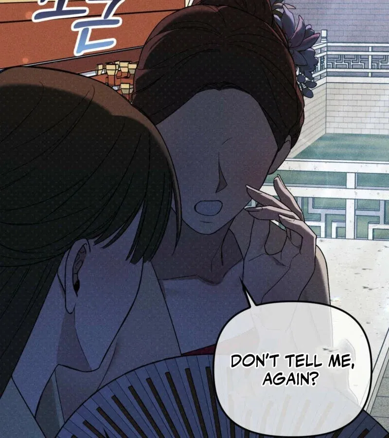 Lady of the Softness Chapter 2 page 98 - 