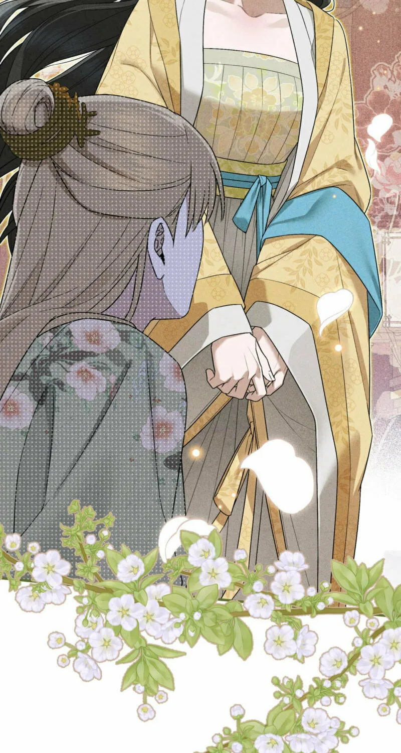 Lady of the Softness Chapter 20 page 11 - 