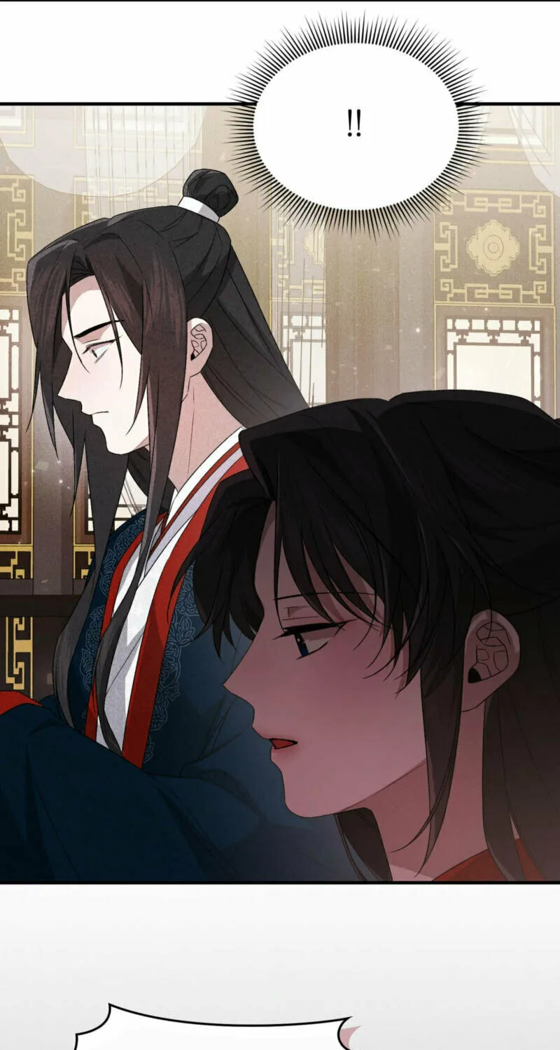 Lady of the Softness Chapter 20 page 107 - 
