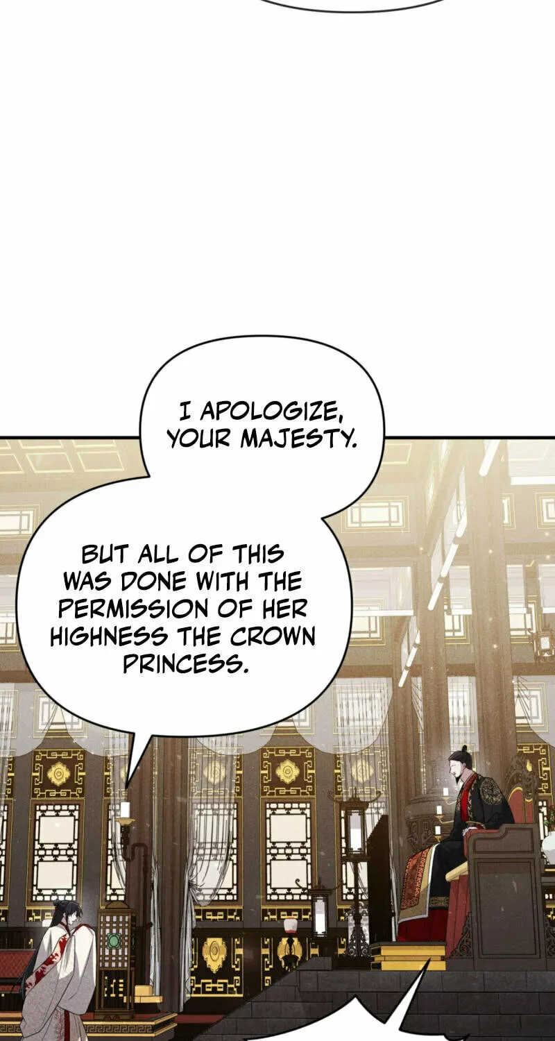 Lady of the Softness Chapter 20 page 113 - 