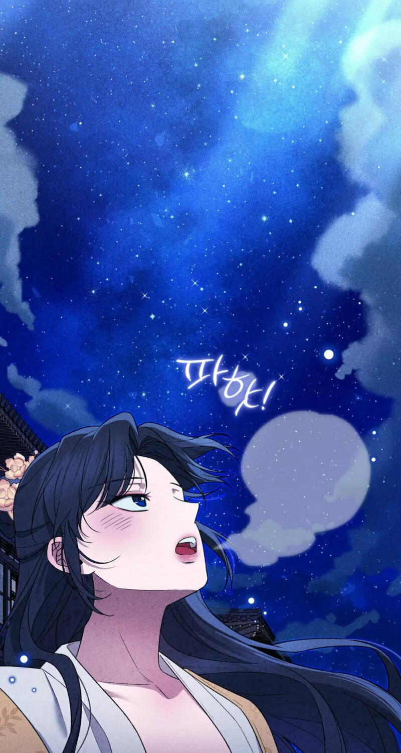 Lady of the Softness Chapter 20 page 13 - 