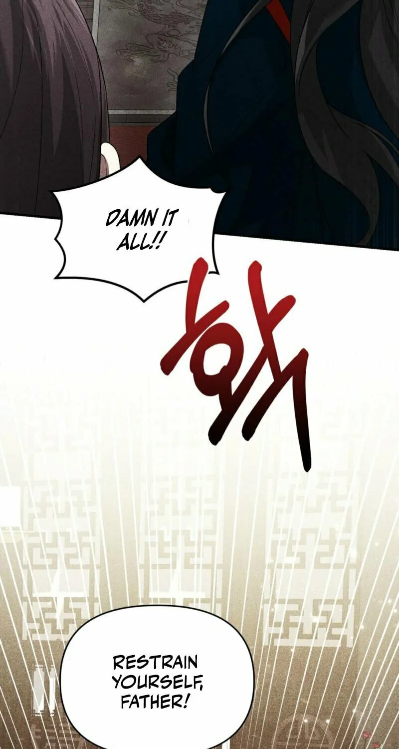 Lady of the Softness Chapter 20 page 130 - 