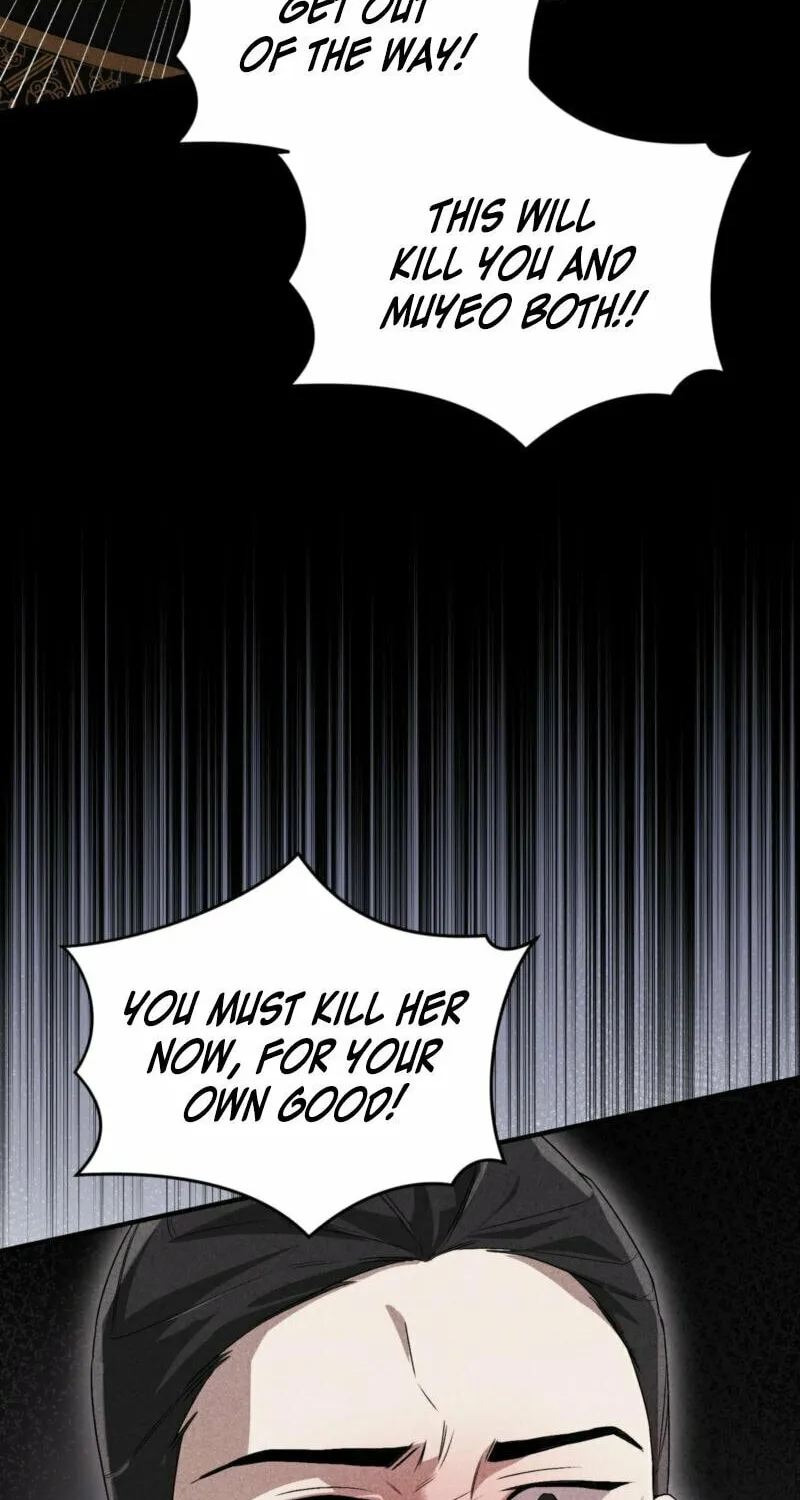 Lady of the Softness Chapter 20 page 132 - 