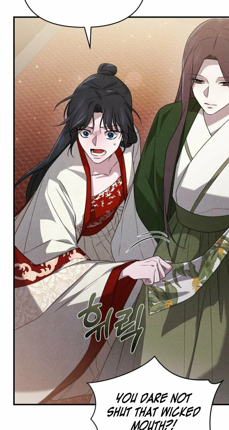 Lady of the Softness Chapter 20 page 134 - 