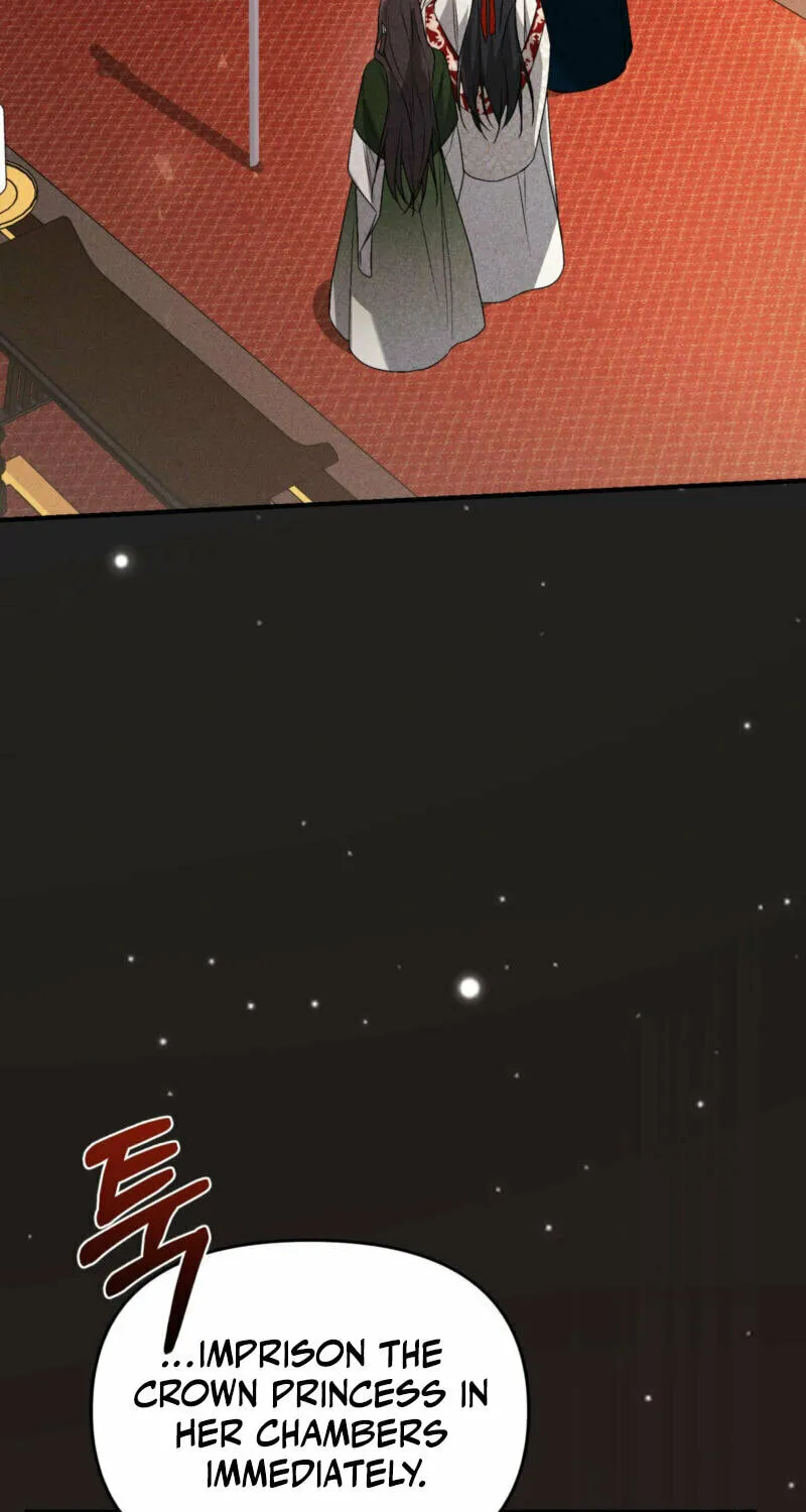 Lady of the Softness Chapter 20 page 141 - 