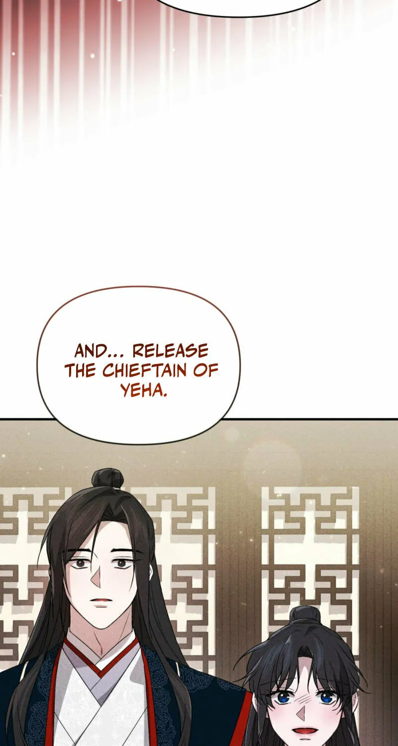 Lady of the Softness Chapter 20 page 143 - 