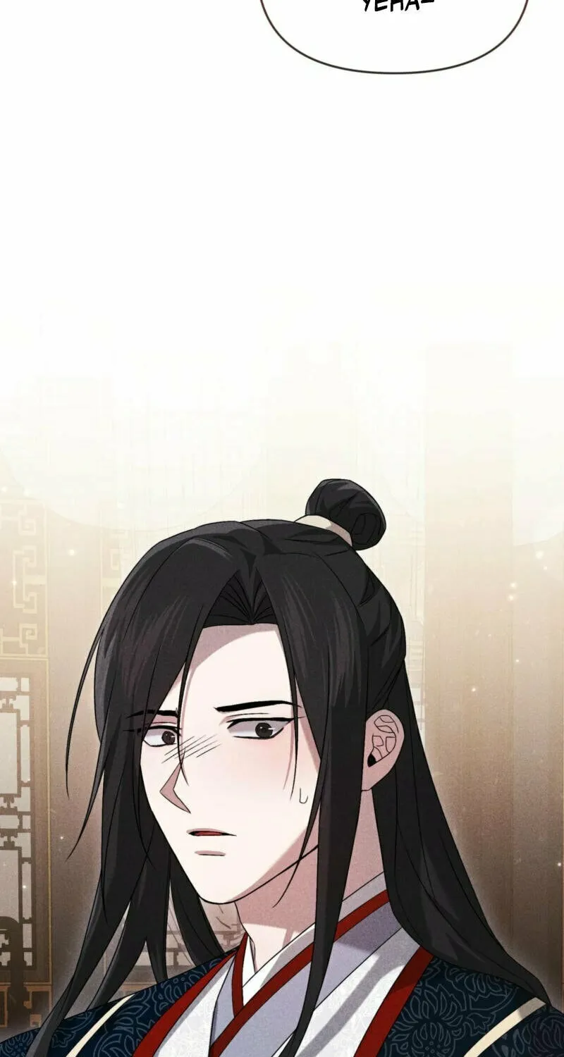 Lady of the Softness Chapter 20 page 147 - 