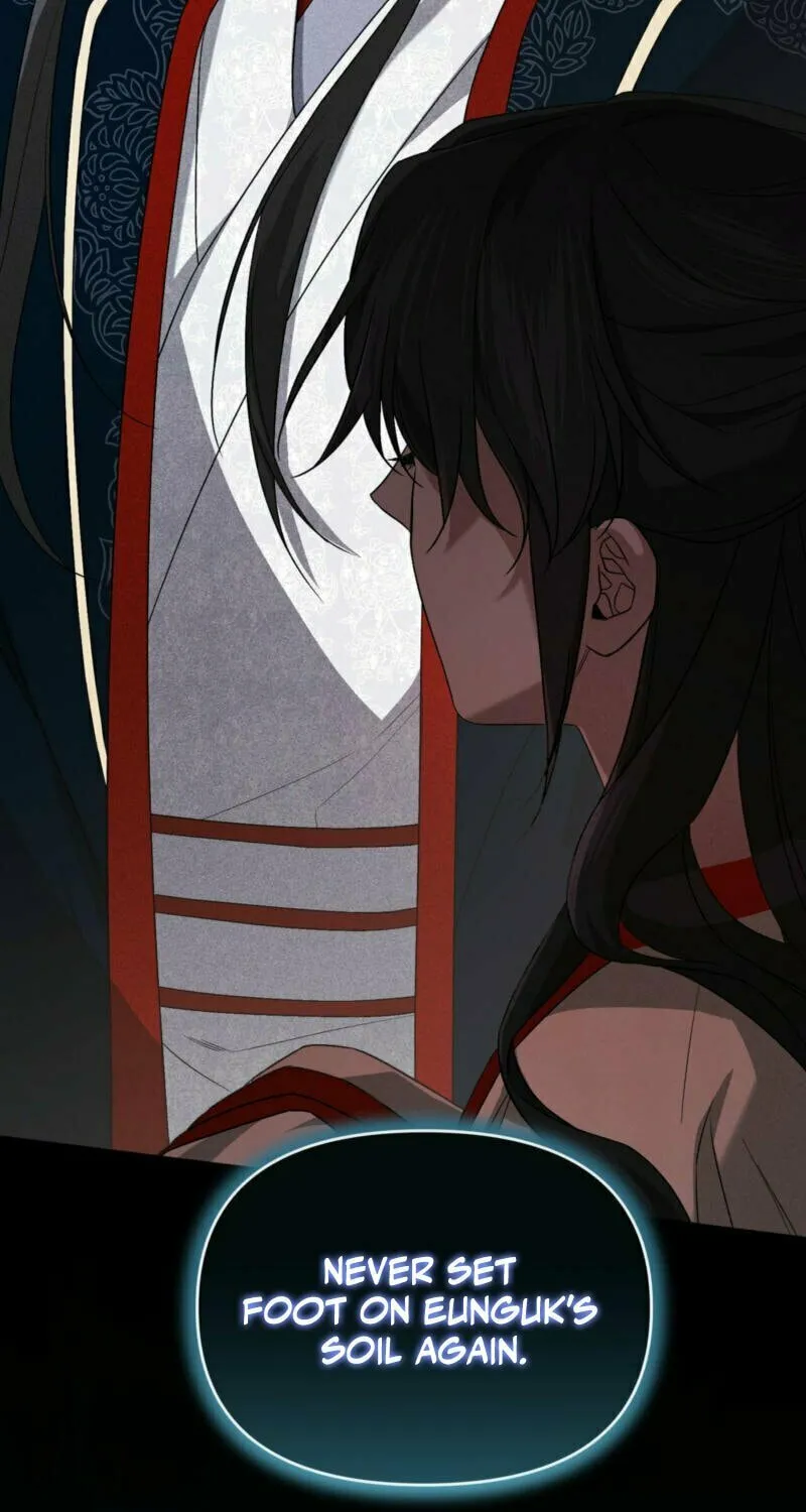 Lady of the Softness Chapter 20 page 148 - 