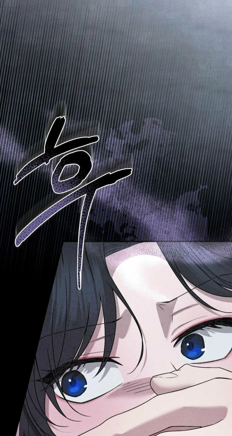 Lady of the Softness Chapter 20 page 18 - 