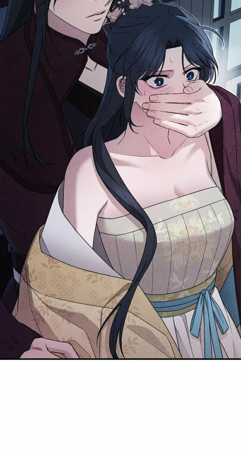 Lady of the Softness Chapter 20 page 23 - 