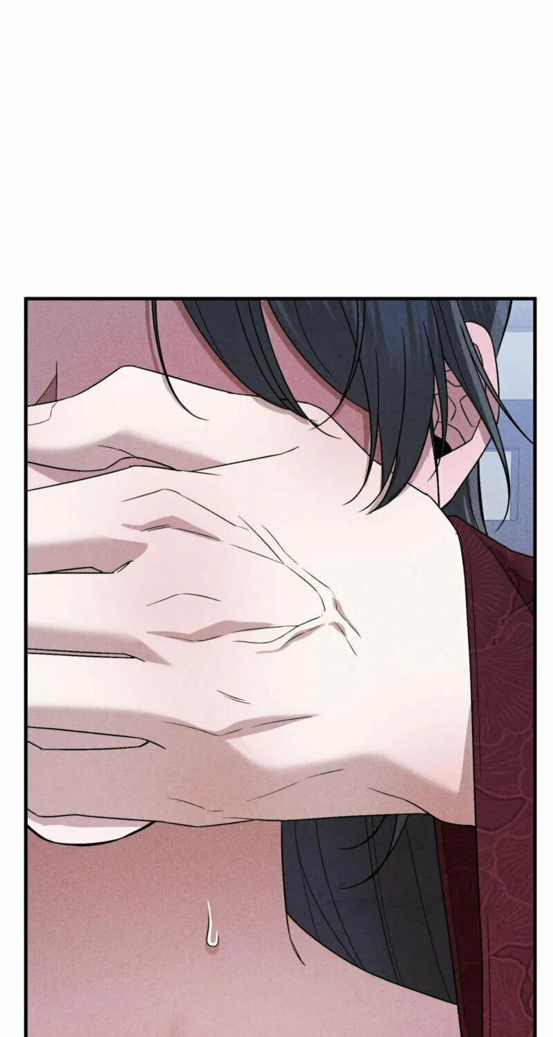 Lady of the Softness Chapter 20 page 24 - 