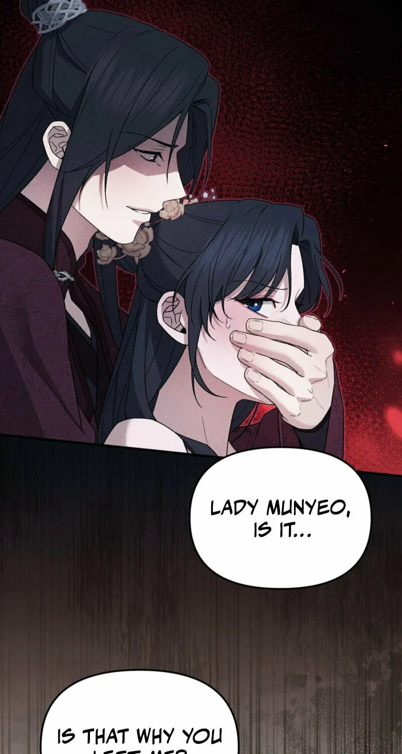 Lady of the Softness Chapter 20 page 26 - 