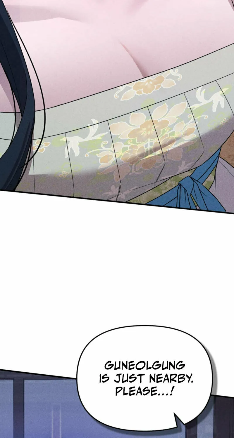 Lady of the Softness Chapter 20 page 34 - 