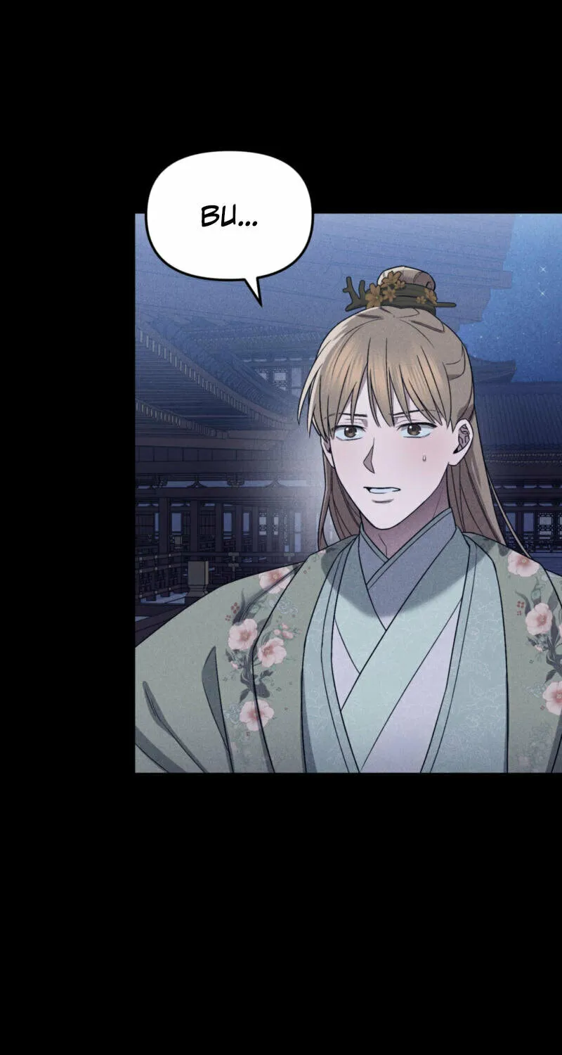 Lady of the Softness Chapter 20 page 61 - 